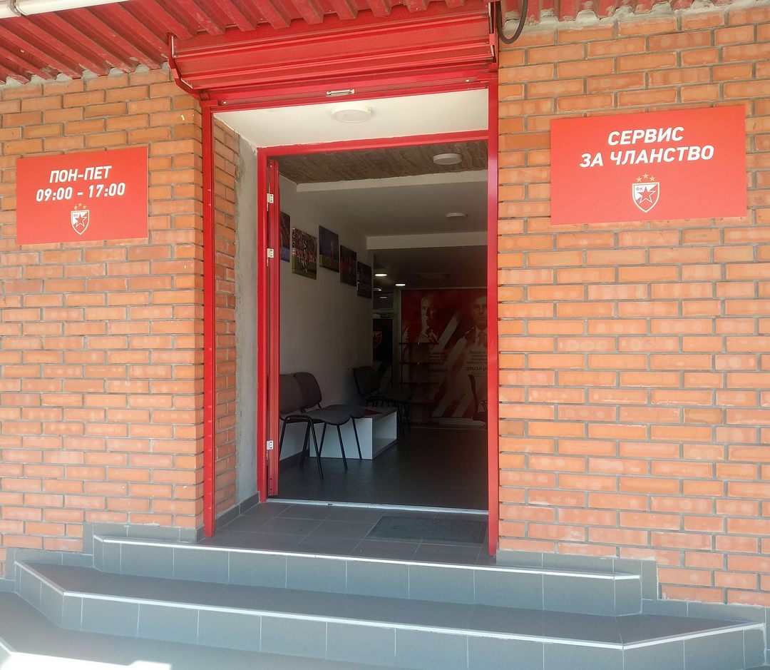 servis-za-clanstvo