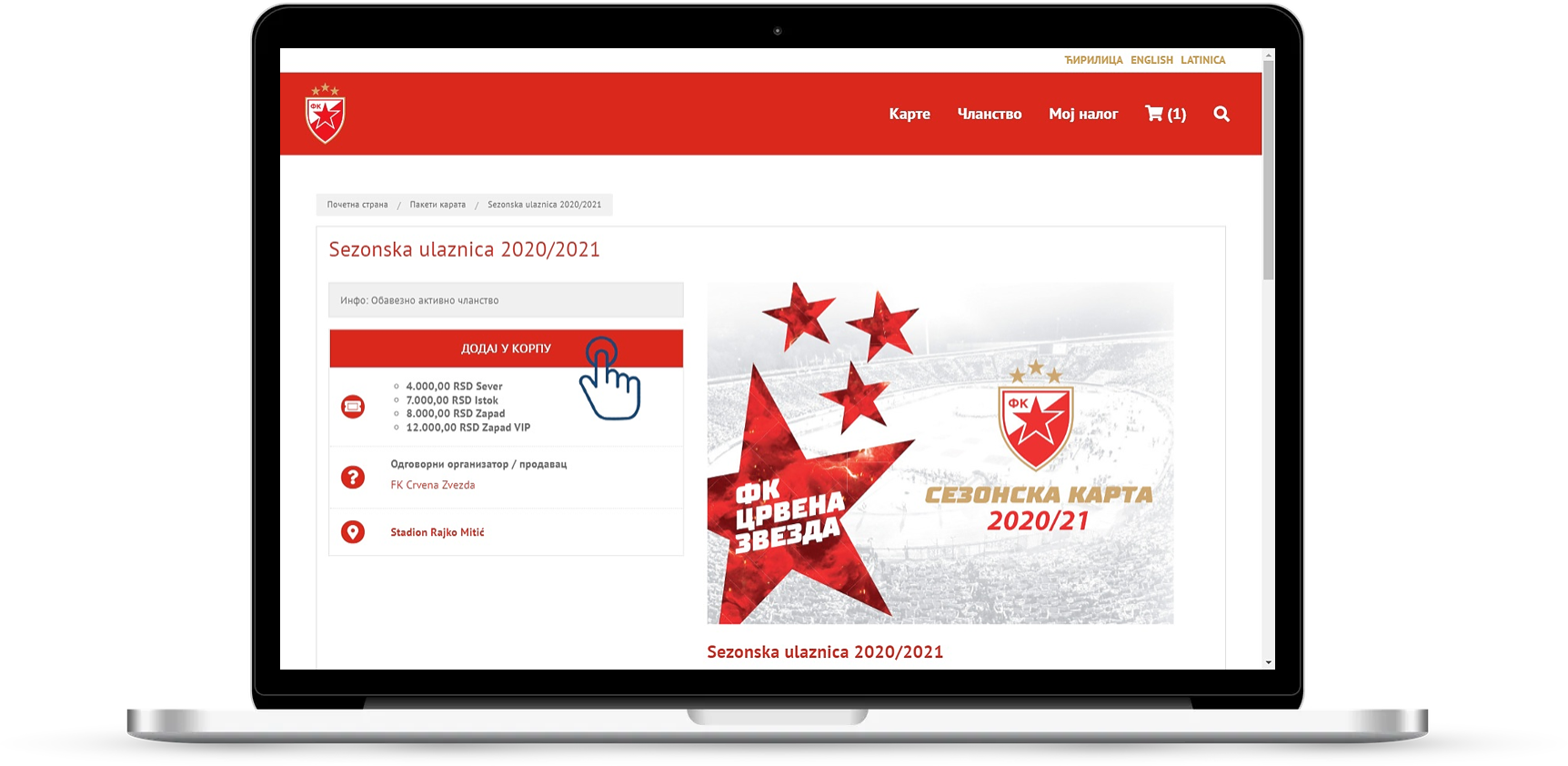 2-sezonska-opis