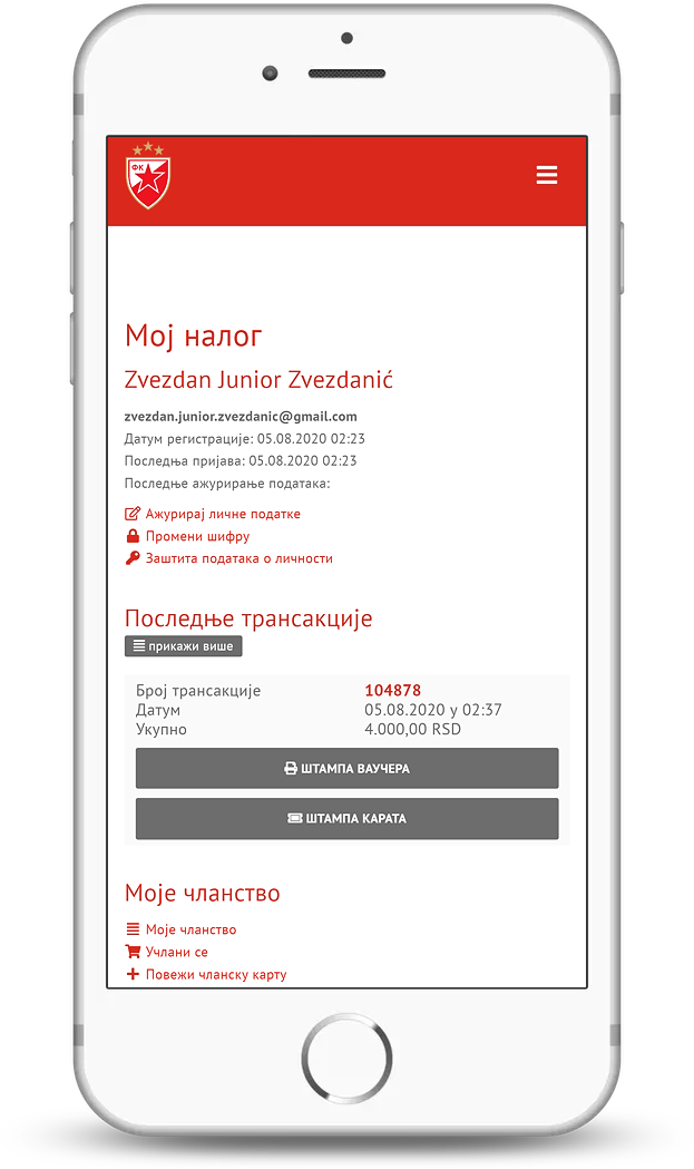 9-novo-potvrda-nalog-ss