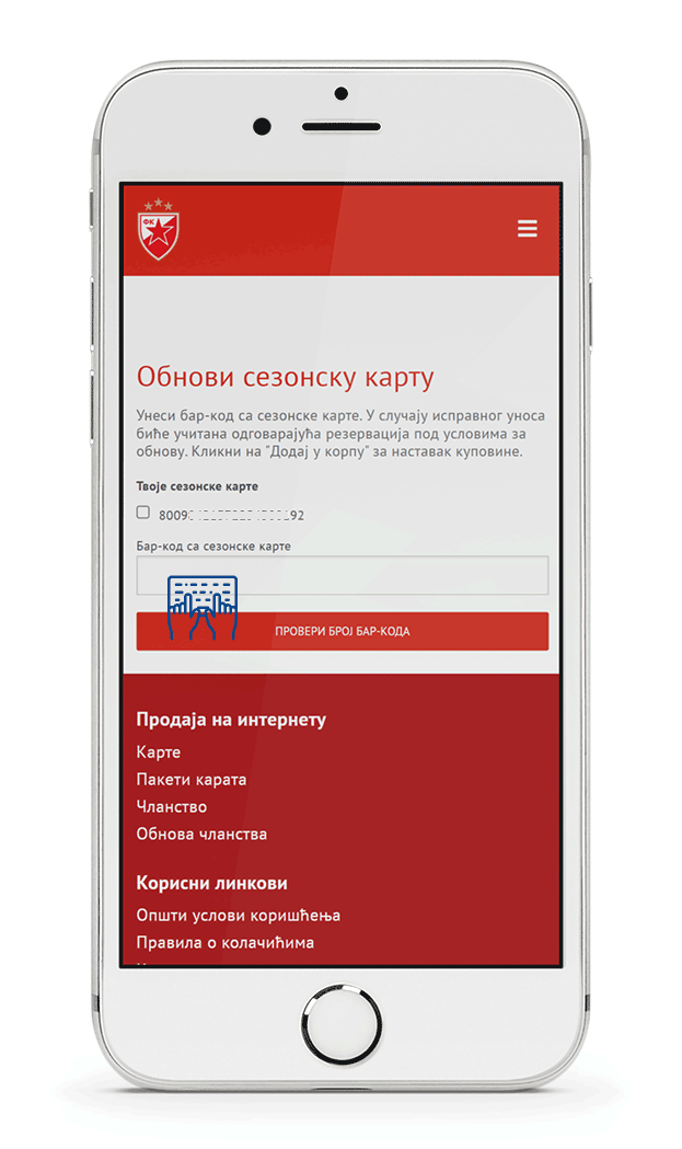 Obnova-sezonske-2023-03-unos-bar-koda-ss