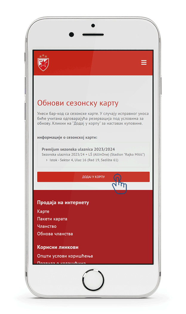 Obnova-sezonske-2023-04-provera-bar-koda-ss