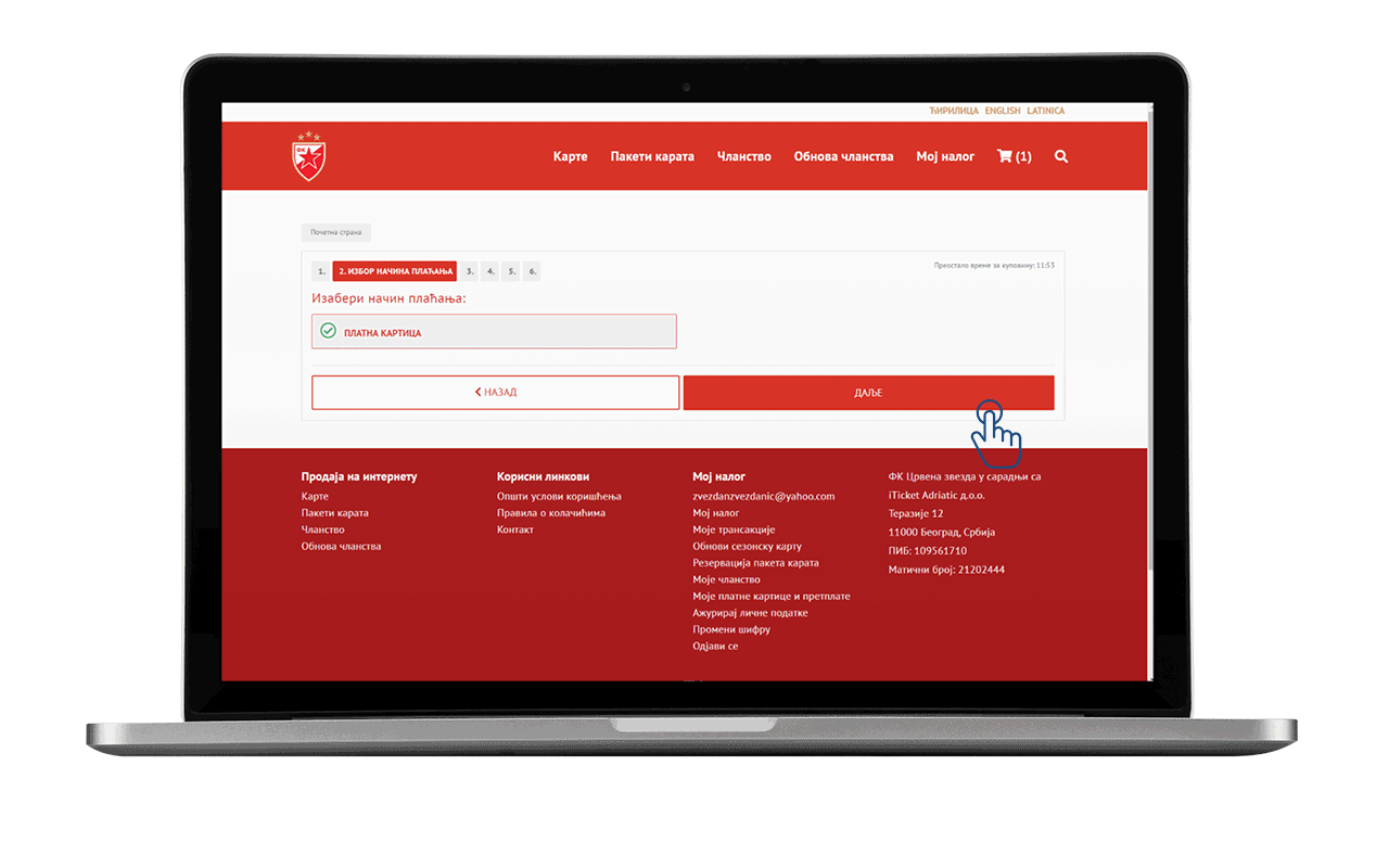 Obnova-sezonske-2023-06-nacin-placanja