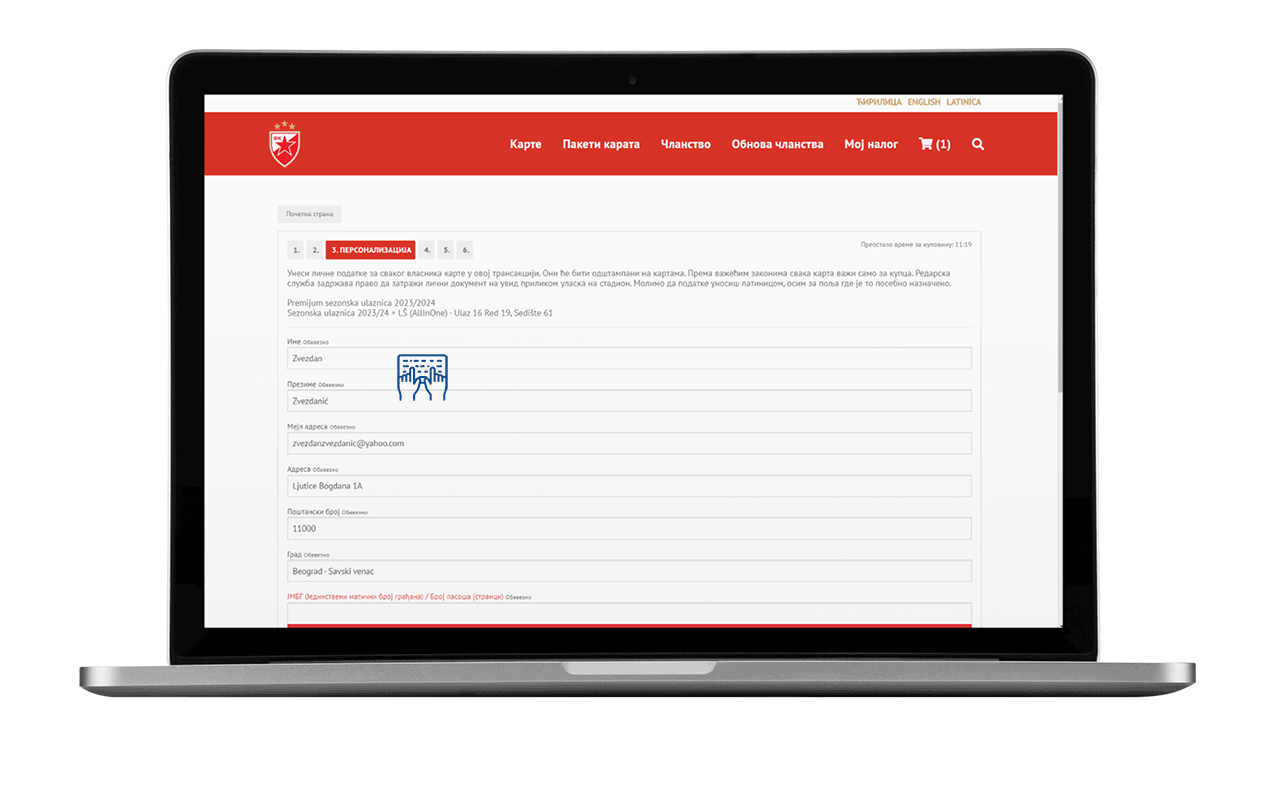 Obnova-sezonske-2023-07-personalizacija