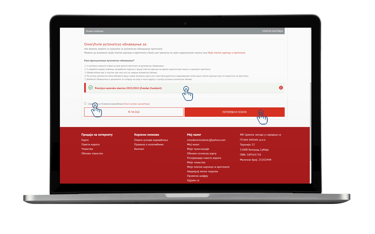 Obnova-sezonske-2023-09-pretplata