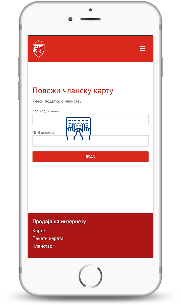 bar-kod-clanstvo-ss