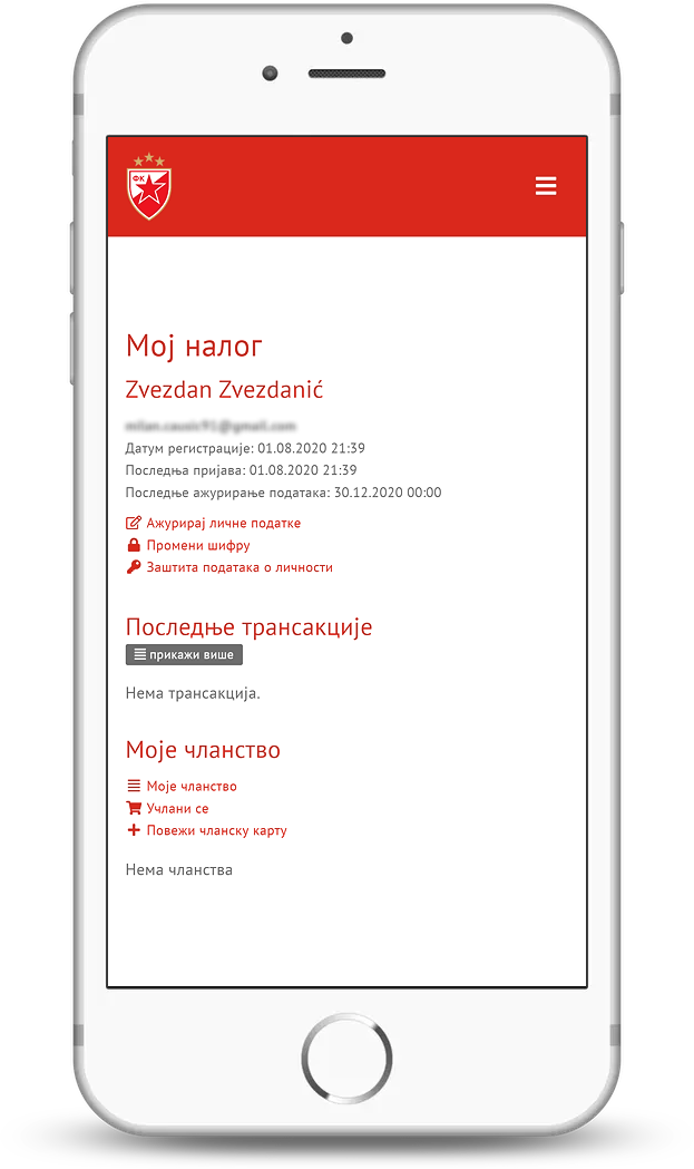 moj-nalog-ss