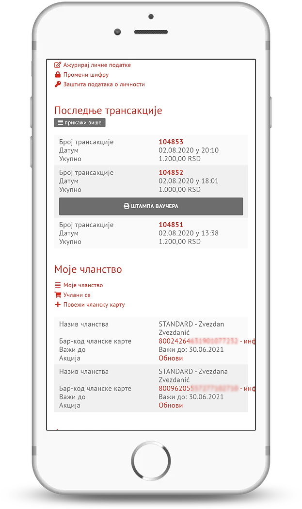 obnova-nalog-ss