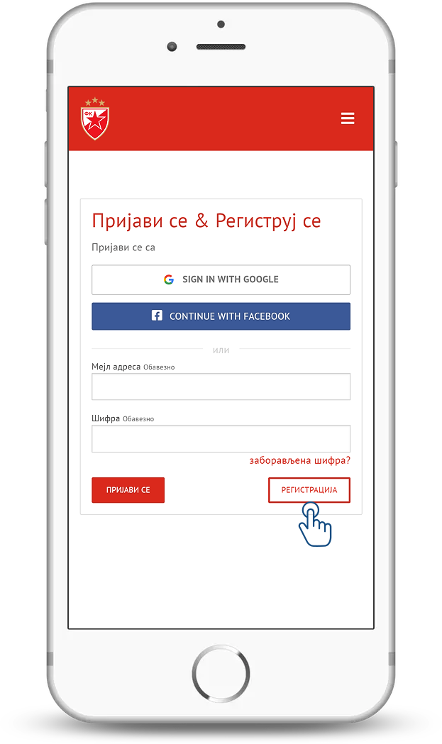 registracija-ss (2)
