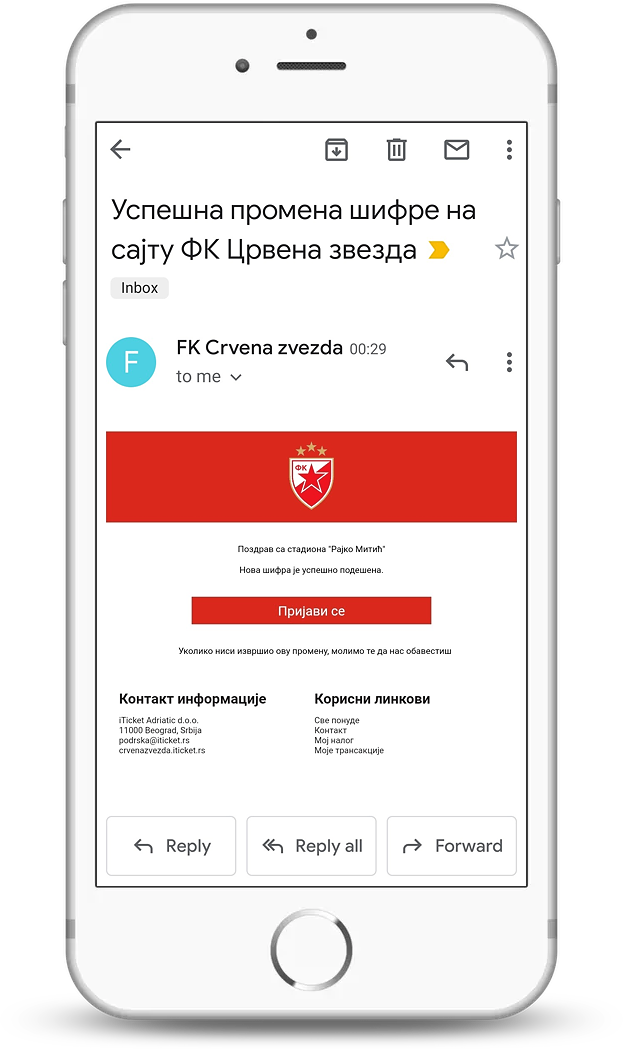 sifra-potvrda-ss
