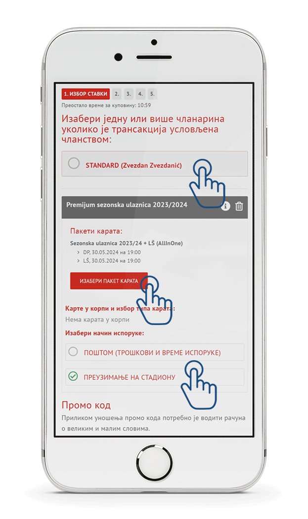 Kupovina-sezonske-2023-03-izbor-stavki-ss