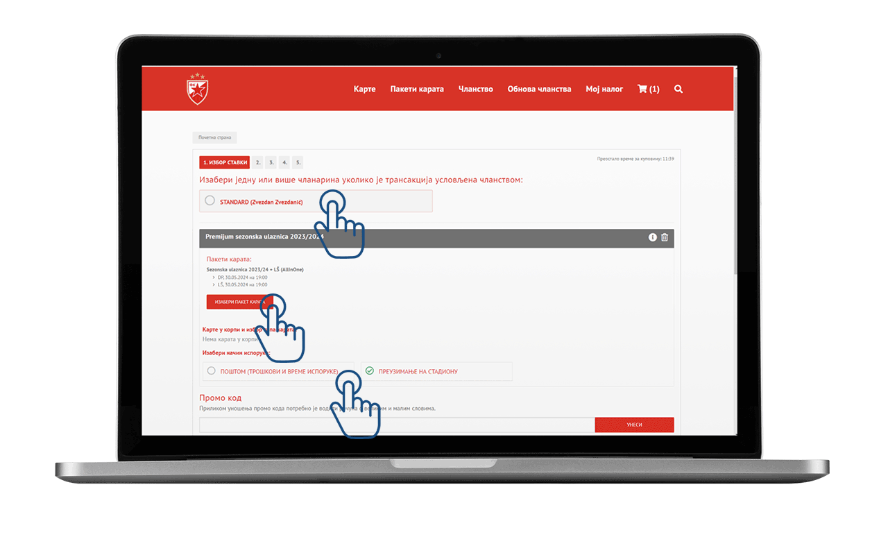 Kupovina-sezonske-2023-03-izbor-stavki