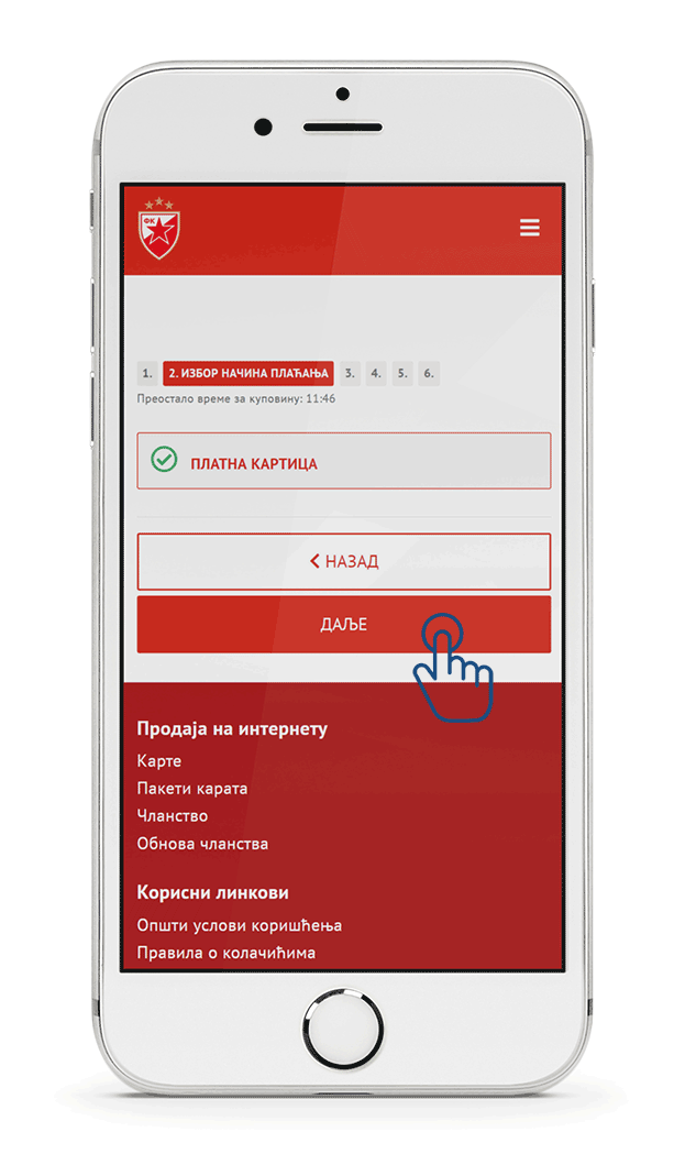 Kupovina-sezonske-2023-07-nacin-placanja-ss