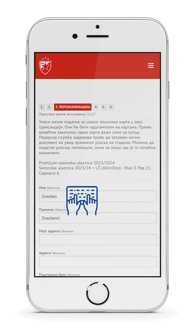 Kupovina-sezonske-2023-08-personalizacija-ss