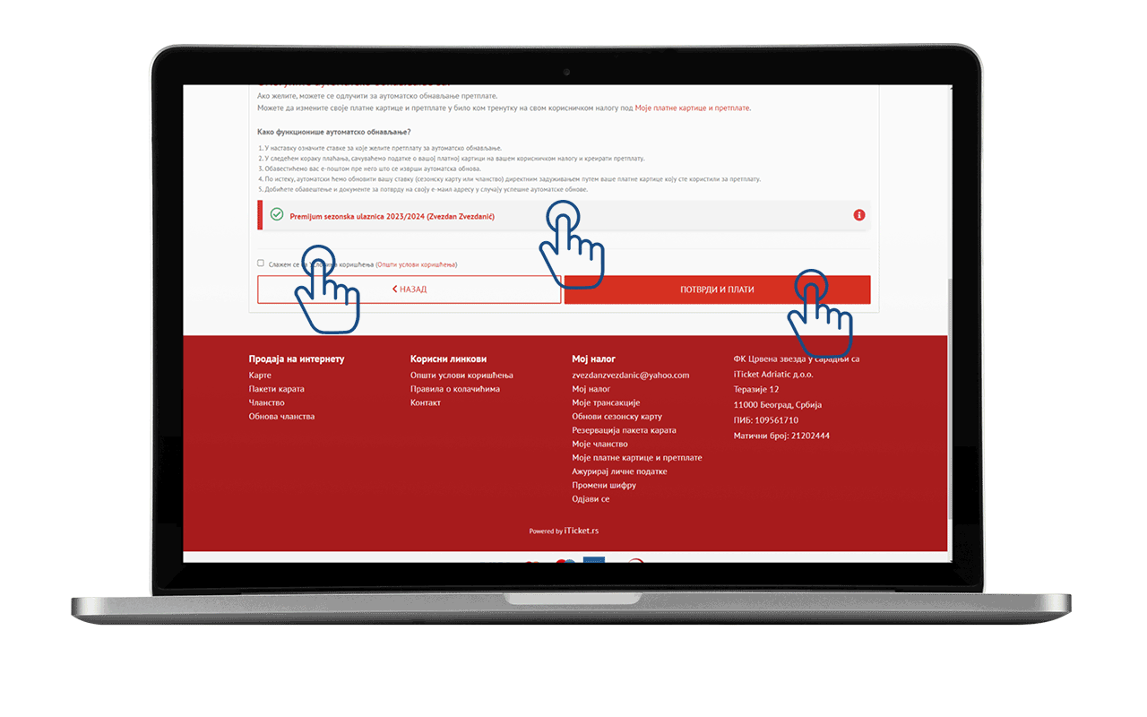 Kupovina-sezonske-2023-10-pretplata