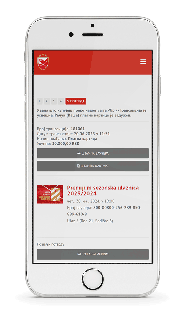 Kupovina-sezonske-2023-12-potvrda-ss