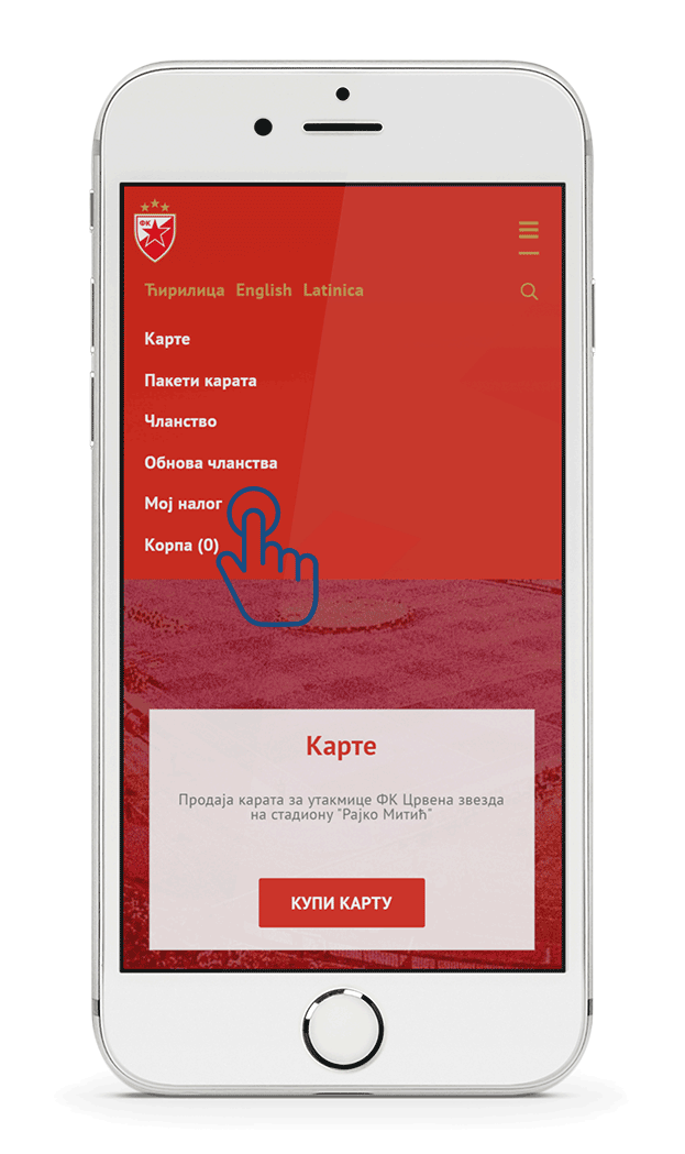 Obnova-clanstva-2023-01-prijava-ss