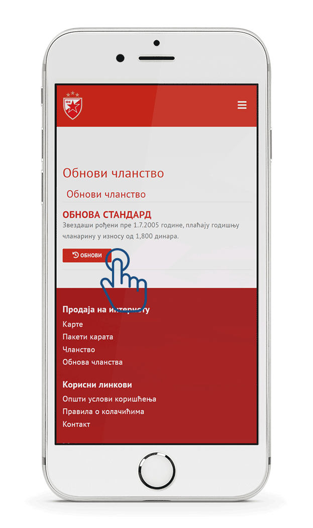 Obnova-clanstva-2023-03-potvrda-obnove-tipa-clanstva-ss