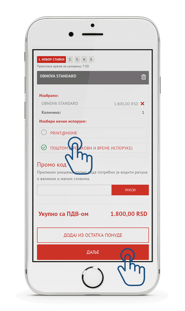 Obnova-clanstva-2023-04-nacin-isporuke-ss