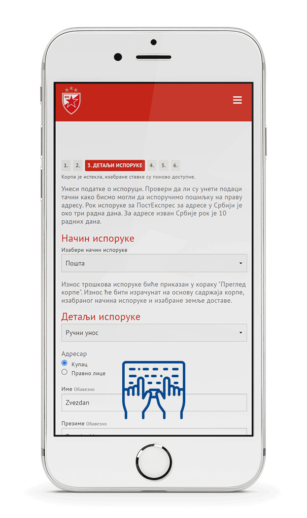 Obnova-clanstva-2023-06-adresa-isporuka-ss