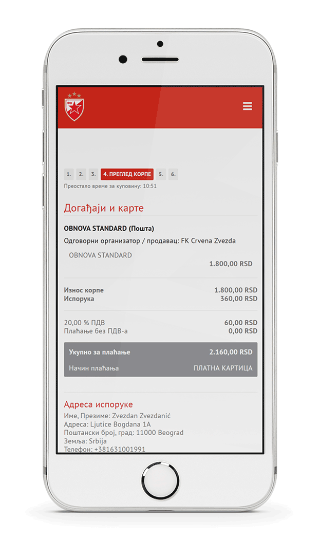 Obnova-clanstva-2023-07-pregled-korpe-ss