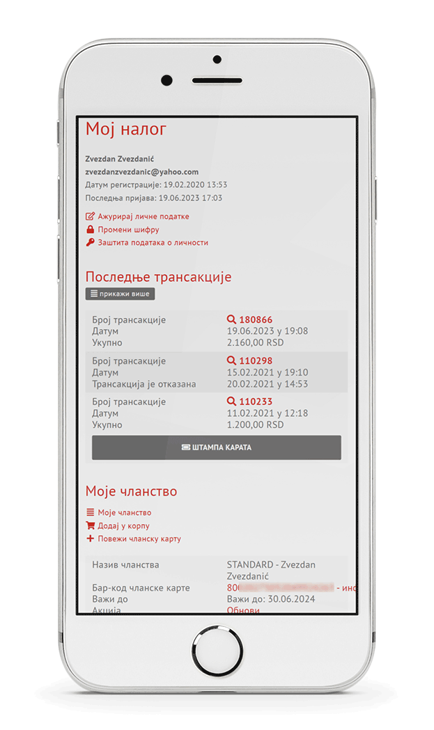 Obnova-clanstva-2023-11-potvrda-nalog-ss