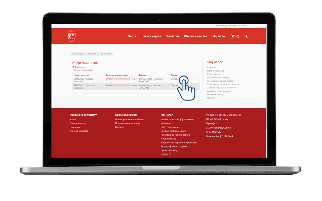 Obnova-clanstva-2023-02-izbor-clanstva