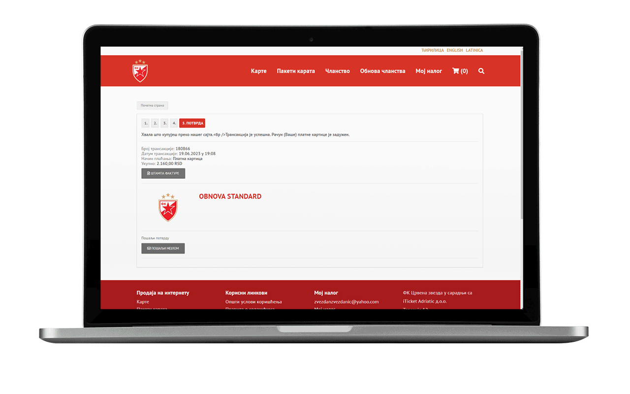 Obnova-clanstva-2023-10-potvrda