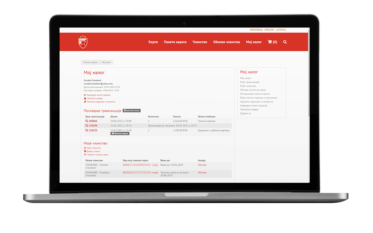 Obnova-clanstva-2023-11-potvrda-nalog