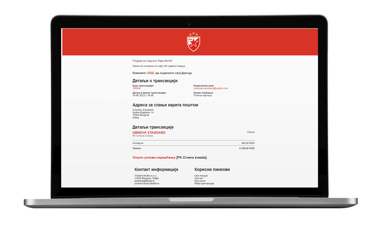 Obnova-clanstva-2023-12-potvrda-mejl